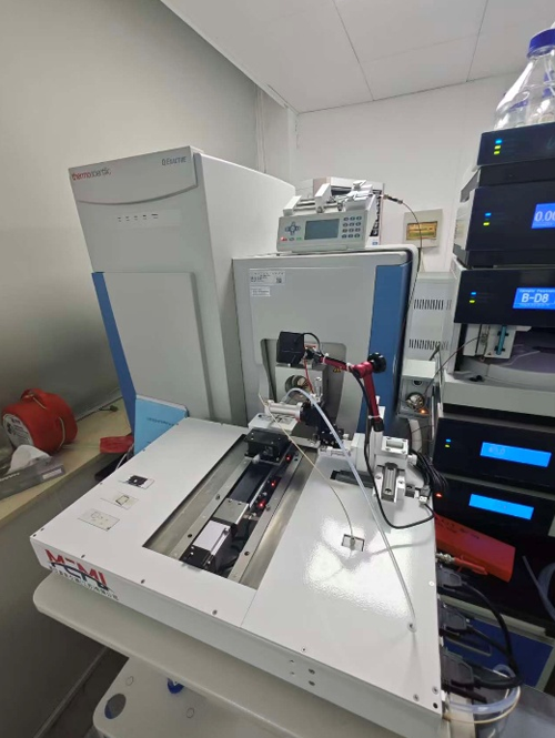 MEMI-Thermo QE